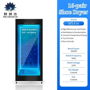 16 Pairs Shoes Dryer Sterilized Energy Efficient Commercial Shoes Drying Machine Store Hotel Usage after shoes Washing