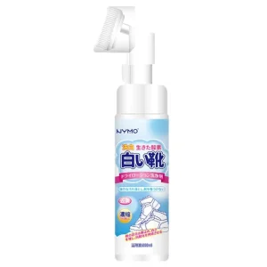 200ML Professional White Shoe Cleaner Factory Direct Sales Powerful Stain Removal and Whitening Without Damaging Shoes