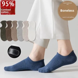 95% Cotton Men’s Summer Ankle Socks Mesh Thin Solid Color Low Cut Invisible Silicone Non Slip Deodorizing Seamless
