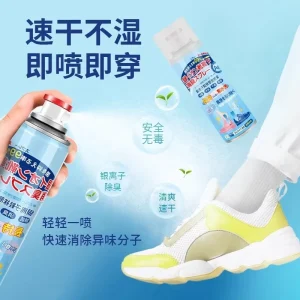 Antimicrobial Shoe Deodorant Spray for Basketball Shoes Socks Cabinets Eliminates Odors Kills Bacteria Removes Musty Smells Foot