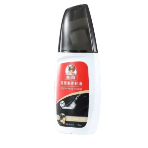 Classic Style Household Convenient Portable Black Brown Neutral Leather Liquid Shoe Polish Coloring Agent