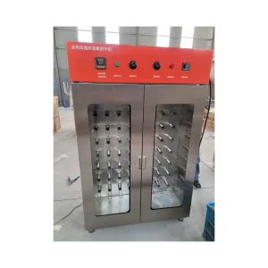 Commercial Washing and Shoe Cleaning Machine
