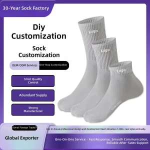 Custom Logo DIY Ribbed Mid Calf Casual Antibacterial Deodorant Socks with Custom Embroidery