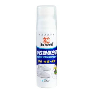 Custom Logo White Shoes Whitening and Yellowing Repair 50ml Cleaning White Sneaker Whitening Solution Cleaner