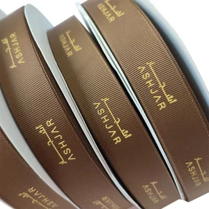 Factory Custom 3d Printed Silk Ribbon Grosgrain Ribbon Gift Ribbon With Embossed logo Brand