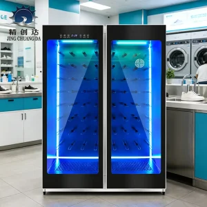 HXA32 Smart Touchscreen Electric Shoe Dryer Ozone Machine and Odor Eliminator UV Funtion for 32 Pairs Shoes