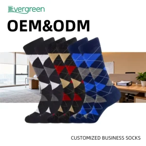 High Quality Men Cotton Business Sock Antibacterial Deodorant Gift Box Packaging Premium Dress Socks Custom Logo