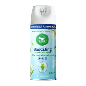 Home Disinfection Spray for Toilet Shoes Socks 450ml Deodorization & Sterilization Purification