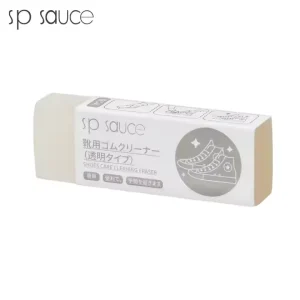 Hot Selling Sneaker Stain Remover Rubber No Water Wipe White Shoe Dirt Cleaner SP SAUCE Shoes Care Cleaning Eraser