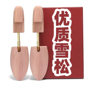 In Stock Adjustable Cedar Shoe Trees Direct Sales Well Crafted Durable High Quality Cedar Shoe Trees Shoe Stretchers