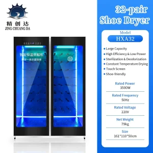 Laundry Equipment Drying Machine 32 Pairs Shoes Sterilization Dryer Store Industrial Mass Shoes Drying Double Doors