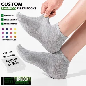 Mens Casual Pure Body Color Crew Boat Socks Breathable Sweat Absorbent Deodorant Short Socks with Anti Bacterial Feature