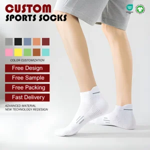 Men’s Pure Cotton Summer Spring Sports Socks Sweat Absorbent Breathable Deodorant Mesh for Students Professionals