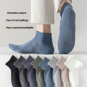 Men’s Summer Breathable Cotton Short Socks Odor Deodorant Antibacterial Mid Socks Boneless Design Sweat Absorbing Boneless Socks