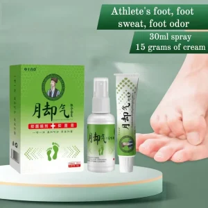 Natural Plant Extract Foot Care Spray Deodorize Inhibit Bacteria Relieve Athlete’s Foot and Itching Effectively 30ml Spray 15g Cream