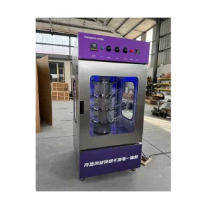 Rotary Shoe Gear Boot Drying Machine Dry Cleaning Sport Shoes Machine Industrial Shoe Dryer