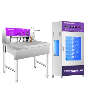 Semi Automatic Commercial Shoe Washing Cleaning and Drying Sanitizing and Sterilizing Machine