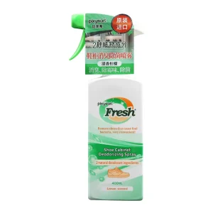 Shoe Cabinet Deodorizing Spray Lemon Scented 400ml 30% 50% Active Ingredient