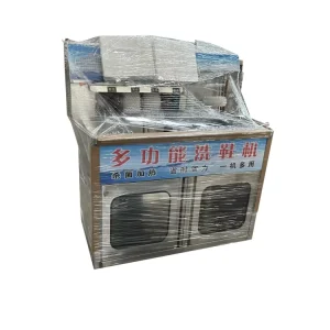 Shoe Sole Cleaning Machine Washer