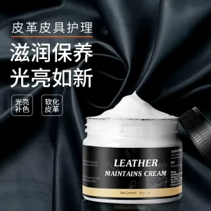 Sofa Leather Jacket Leather Pants Maintenance Car Seat Polishing Moisturizing Genuine Leather Maintenance Oil