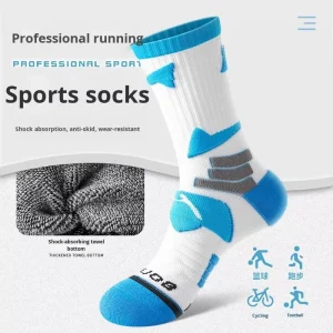 Sports Socks Men’s Summer Professional Running Marathon Long Tube Towel Bottom Deodorant Youth Student Basketball Knitted