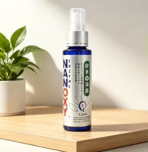 Strong Odor Eliminator Spray 100ml Nano Deodorant for Shoe Cabinet Sneaker Closet Gym Locker