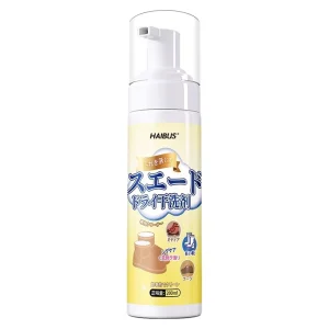 Suede Leather Shoes Care Agent Color Filling Anti Suede Cleaning Agent for Dry Cleaning for Frosted Leather Mesh Shoes Oil Stain