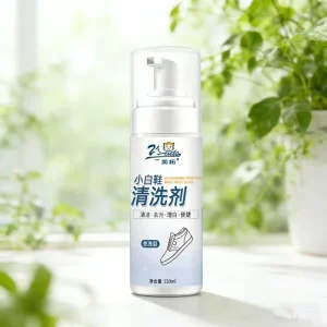 White Shoe Cleaner Non Water Based 150ml Eco-Friendly Fresh Scent No-rinse Sports Tennis Shoes Removes Yellow Grease Stains Dry