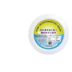 White Shoe Cleaning Cream Kit Sneaker Cleaner Polish Whitening Cream Kit Leather Maintenance