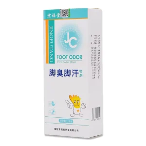 Yunnan Herbal Athlete’s Foot Odor Beriberi Foot Sweat Spray Shoes Odor Deodorization Spray Antiperspirant Peeling Foot Rot Cream