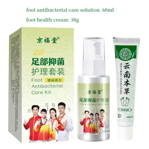 Yunnan Herbal Athlete’s Foot Odor Beriberi Foot Sweat Spray Shoes Socks Deodorant Foot Itch Peeling Rotten Foot Odor Spray