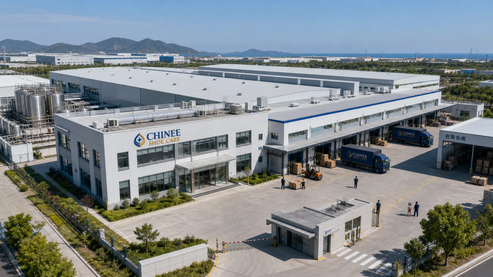 CHINEE SHOE CARE factory exterior in China